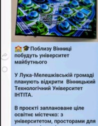 ������ �������� ������ ������������ ����������� ���� 4