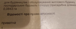     ϳ.  2