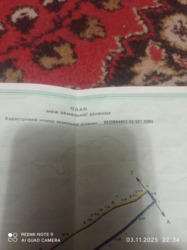 ������, �������� ������. ���� 2