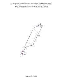 ������ ������ �����ֲ����� ����������� �� �������! ���� 8