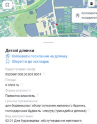 ������ �������� ������ �� ������� �������� ���� 3