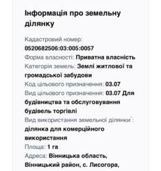 ������ �������-������ �������� ������ ������������ ����������� �� ���� �����������, ����� 1 �� ���� 6