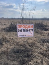 ������ ������ � �.������ ���� 3