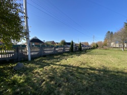 Продається земельна ділянка комерційного призначення в центрі села! фото 2 Продається земельна ділянка комерційного призначення в центрі села! фото 2