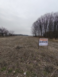 ĳ����� 30 ����� � �. ������� ���� 6