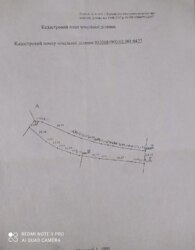 ������ �������� ������ �� ������� �������� ���� 1