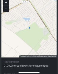 ������ �������� ������ ��������������������� ����������� ���� 2