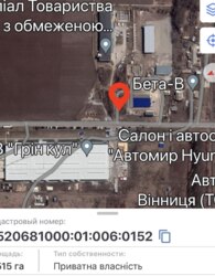 Продаж земельної ділянки комерційного призначення на 1й пров. Немирівського шосе, площа 51 сотка фото 3 Продаж земельної ділянки комерційного призначення на 1й пров. Немирівського шосе, площа 51 сотка фото 3