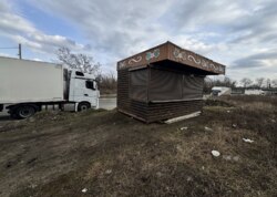 ������ �������� ������ ������������ ����������� ���� 26