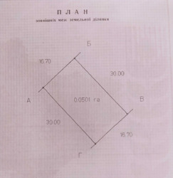   ³, ³, , ,   1