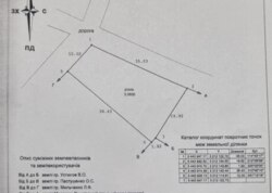 ������ �������� ������ ��������������������� ����������� ���� 1