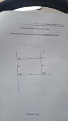   ³, ³, ,   1