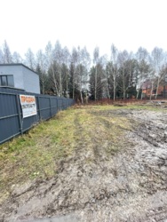 ������ ������ � ������������ ���� 11