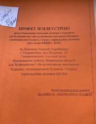 ������ �������� ������ �� ������� �������� ���� 3