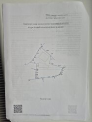 ��������� ������ 3-�������� ������������, ³�����, ³�������, �����������, ����� ���� ���� 12