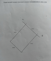   ³, ³, , ,   1