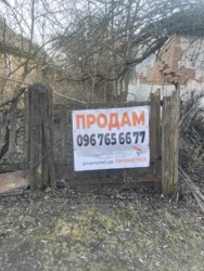 ������ ������ �.г���� ���� 3