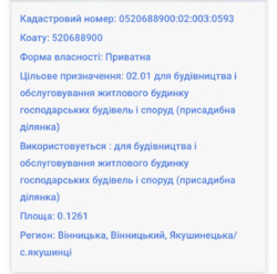 ������ �������� ������ � ��� ��������. ���� 2