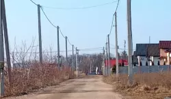       . ,  5   12