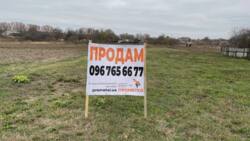 Продається ділянка Космонавтів, Ворошилівка, Тиврівський, Вінницька фото 2 Продається ділянка Космонавтів, Ворошилівка, Тиврівський, Вінницька фото 2