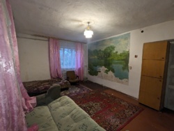 🏡              !  21