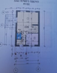 ������ �������� ������ �� ������� �������� �� ���. ������� 10 ���� 2