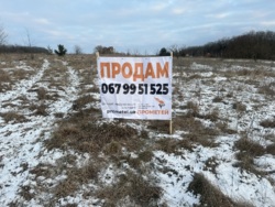 Продаж ділянки в Селищах фото 13 Продаж ділянки в Селищах фото 13