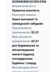        .  ,  14.3   2