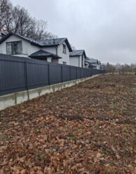 ������ �������� ������ � ��������� ���� 11