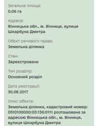 ������ �������� ������ �� ������� �������� ���� 3