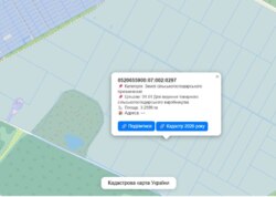 ������ �������� ������ ��������������������� ����������� ���� 1