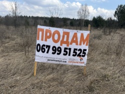 ������ ������ � �������� ���� 8