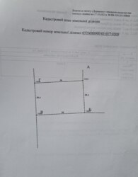   ³, ³, , ,   3