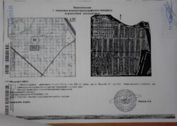 Продаж земельної ділянки під житлову забудову фото 3 Продаж земельної ділянки під житлову забудову фото 3