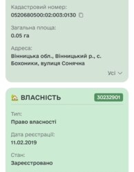 ������ �������� ������ ��������������������� ����������� ���� 2