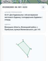 ������ �������� ������ �� ������� �������� ���� 2