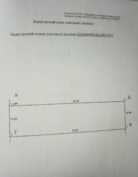 ������ �������� ������ �� ������� �������� ���� 5