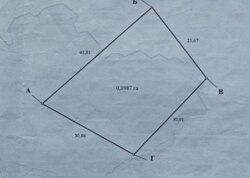 ������ �������� ������ �� ������� �������� �� ���. ���������� ���� 13