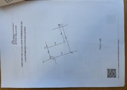 ������ �������� ������ �� ������� �������� ���� 1