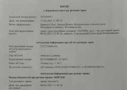 ������ �������� ������ ������������ ����������� ���� 4