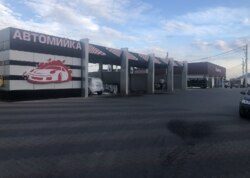 ��������� ������ ³�������, ³�����, ���������, ����-�����������, ��������� ���� ���� 1