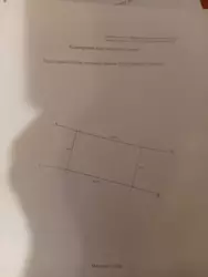   ³, ³, , -,  2  2