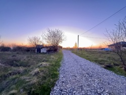 🌿 ������ �������� ������ 25 ����� �� �������� � �. г���� ���� 5