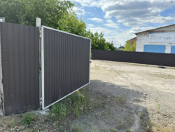 ������ ���� �������� � ������������ ���������. ���� 1