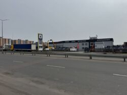 ������ �������� ������ ���� 2