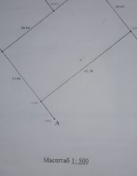   ³, ³, ,   5