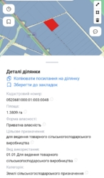 ���� ��'����. ���� 1