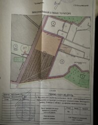 Продаж земельної ділянки під житлову забудову фото 2 Продаж земельної ділянки під житлову забудову фото 2