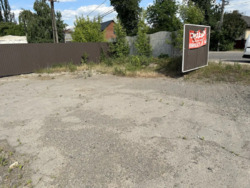 ������ ���� �������� � ������������ ���������. ���� 5