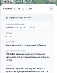 ������ �������� ������ �� ������� �������� ���� 1